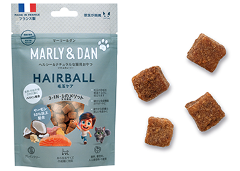 MARLY&DAN cat hairball