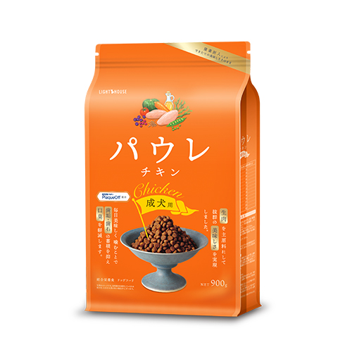 パウレ